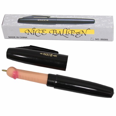 ���{�[���y���i�W���[�N�O�b�Y�j