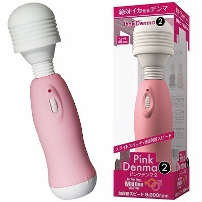 �s���N�f���}�@�i�Q�j�i�o�C�u�j