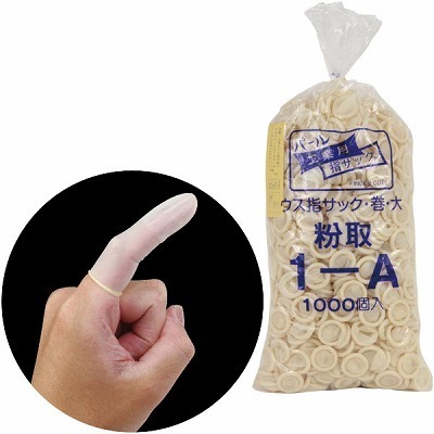 �p�[�����w�T�b�N�@�P�|�`�@����@�P�O�O�O����i��Ìn���j