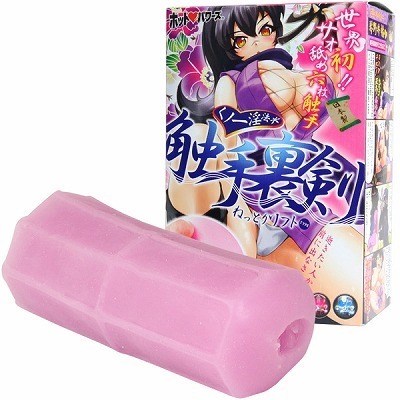 ���m����@�@�G�藠���@�i�˂��Ƃ�\�t�g�j�i�I�i�z�[���j