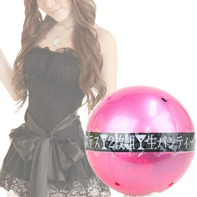 パンティボール ホステス(特殊アイテム)