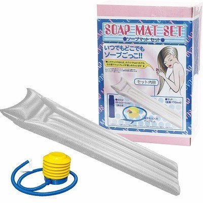 �\�[�v�}�b�g�Z�b�g�@�i���j�i�\�[�v�O�b�Y�E�����܁j