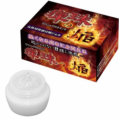 ჎�̉��i�Ђ���̂قނ�j�i�G�b�`�R�X���j