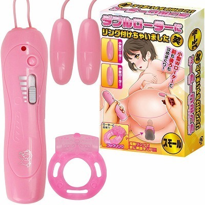 �_�u�����[�^�[�Ƀ����O�t�����Ⴂ�܂����΁@�i�X���[���j�i���[�^�[�j