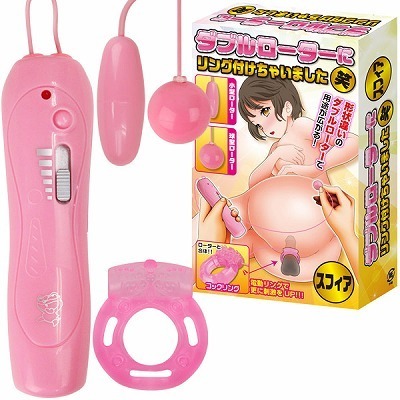 �_�u�����[�^�[�Ƀ����O�t�����Ⴂ�܂����΁@�i�X�t�B�A�j�i���[�^�[�j