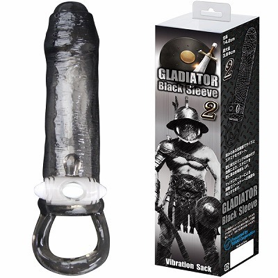 グラディエーター・ブラックスリーブ (2)(男性補助グッズ)
