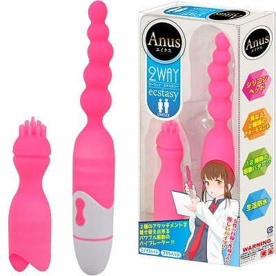 �c�[�E�F�C�G�N�X�^�V�[�@�i�G�C�i�X�j�i�A�i���g���O�b�Y�j