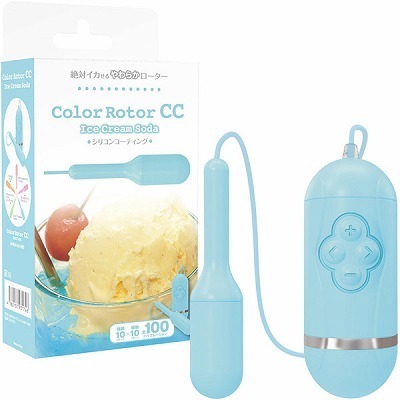 �J���[���[�^�[�b�b�@�i�A�C�X�N���[���\�[�_�j�i���[�^�[�j