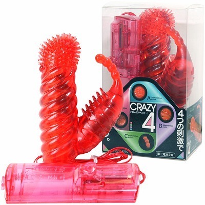 �N���C�W�[�S�i�o�C�u�j