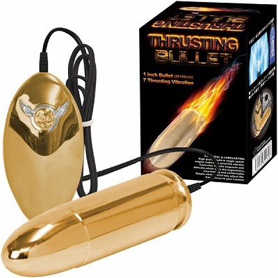 スラスティングバレット (ゴールド)(ローター)