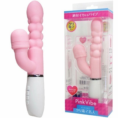 ピンクバイブ (クリ電マ名人)(バイブ)