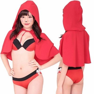 赤ずきんビーチビキニ(コスチューム)