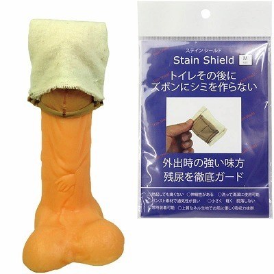 ステインシールド (M)(特殊アイテム)