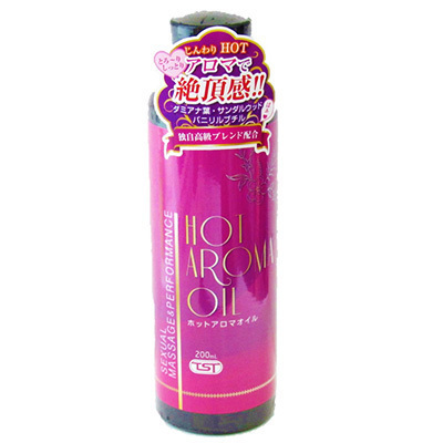 �g�n�s�@�`�q�n�l�`�@�n�h�k�i�z�b�g�A���}�I�C���j�@�m�[�}���i���[�V�����j