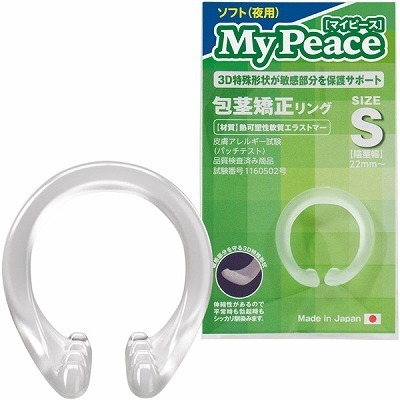 �}�C�s�[�X�@�\�t�g��p�@�i�r�j�i�y�j�X����E��s �����j