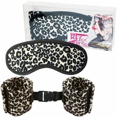 悶子のいやぁーん動けない (アイマスク&ハンドカフス)(SM・拘束具)