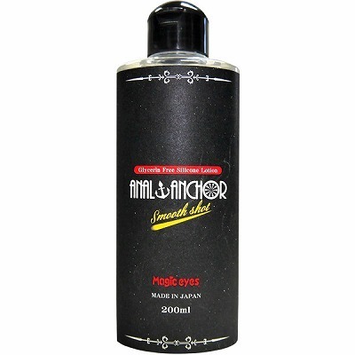 �A�i���A���J�[�@�X���[�X�V���b�g�@�Q�O�O����