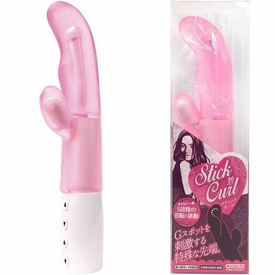 スティックカール (ピンク)(バイブ)