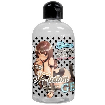 洗い不要Fローション (バイタリティジェル) 250ml(ローション)