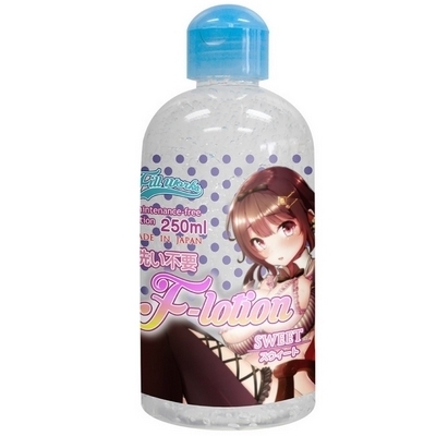 洗い不要Fローション (スウィート) 250ml(ローション)