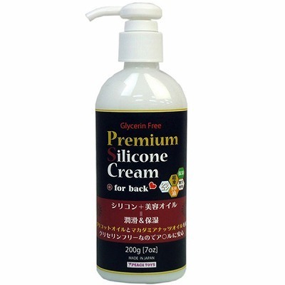 プレミアムシリコンクリーム (200g)(ローション)