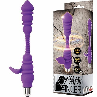 激槍LANCER(アナル拡張グッズ)