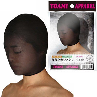 �ɔ��S���}�X�N�@�m�[�}���^�C�v�iSM�E�S����j