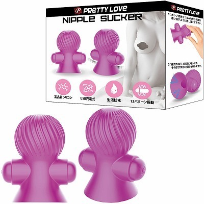 プリティラブ (ニップルサッカー)(ローター)