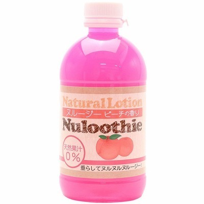 �k���[�W�[�@�i�s�[�`�̍���j�@�Q�V�O�����i���[�V�����j