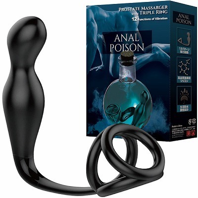 アナルポイズン(アナル拡張グッズ)