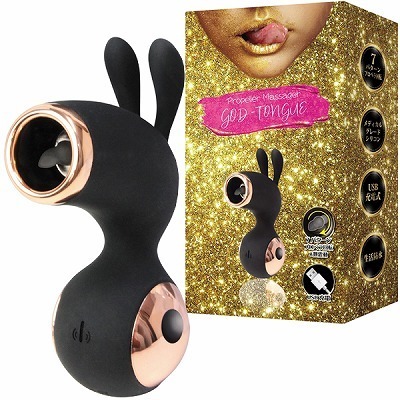 プロペラマッサージャー ゴッドタン(ローター)