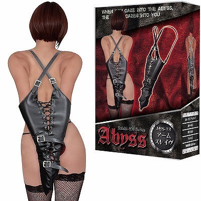 ���`�����������@�A�[���X���C���iSM�E�S����j