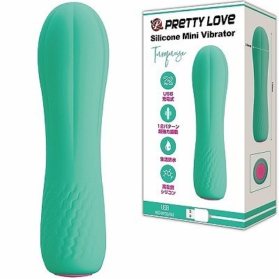 プリティラブ (シリコンミニバイブレーター) ターコイズ(バイブ)