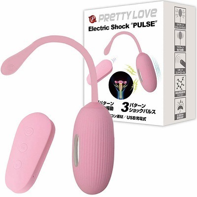 プリティラブ (エレクトリックショックパルス)(リモコン)