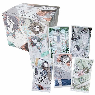 ナチュラルローション アソートボックス(業務用品)