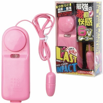 最強ローター ラストインパクト (ノーマル)(ローター)