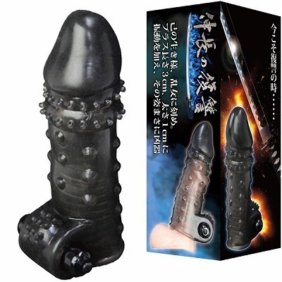 �L���̕��Q�i�j���⏕�O�b�Y�j