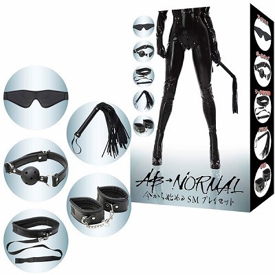 �A�u�m�[�}���@������n�߂�r�l�v���C�Z�b�g�iSM�E�S����j