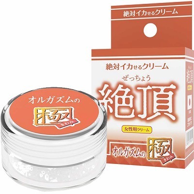 ��΃C�J����N���[���@�i�Ⓒ�@�I���K�Y���̋Ɂj�i�G�b�`�R�X���j