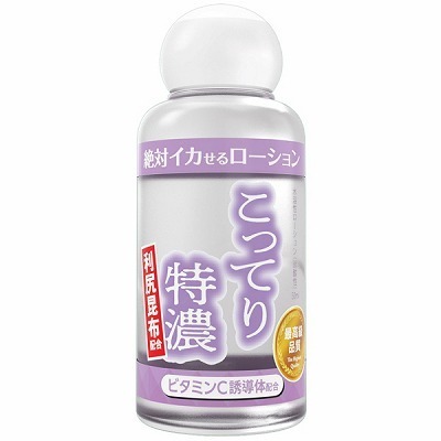 絶対イカせるローション 50ml (こってり特濃タイプ)(ローション)