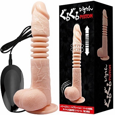 ���邮��҂��Ƃ�i�������E�f�B���h�j