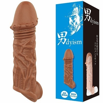 �j�����������i�_���f�B�Y���j�i�j���⏕�O�b�Y�j