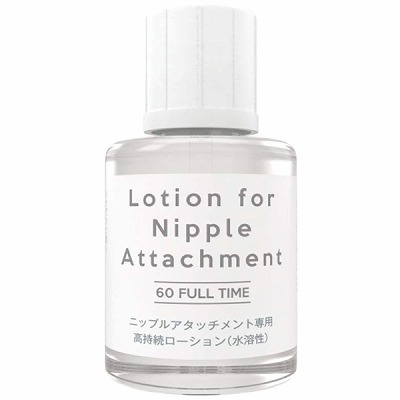 �j�b�v���A�^�b�`�����g��p���[�V�����U�O�t���^�C���@�R�O�����i���[�V�����j