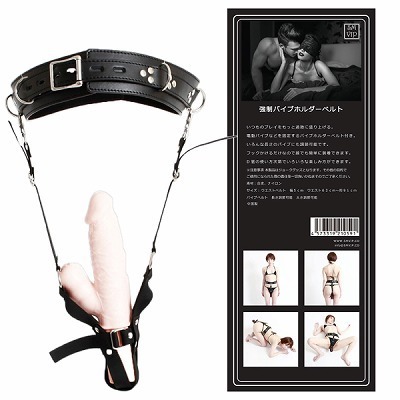 ���r�l�@�u�h�o�������o�C�u�z���_�[�x���g�iSM�E�S����j