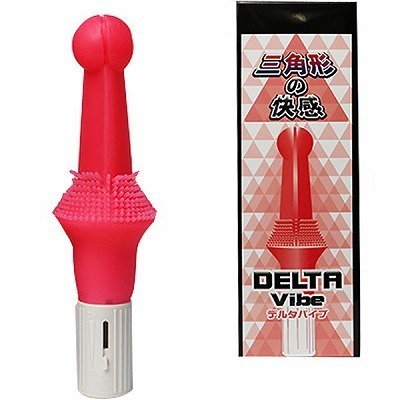 �O�p�`�̉����@�f���^�o�C�u�i�o�C�u�j