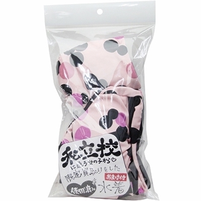 �����Z�ɒʂ����̎q������蔃�悵�������i����A�C�e���j