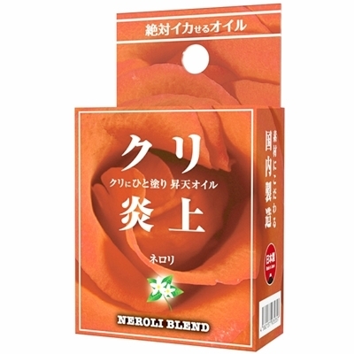 �N������@�����̋Ɂ@�i�l�����j�i�G�b�`�R�X���j