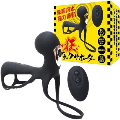 �C�L�����u���b�N�T�|�[�^�[�i�j���⏕�O�b�Y�j