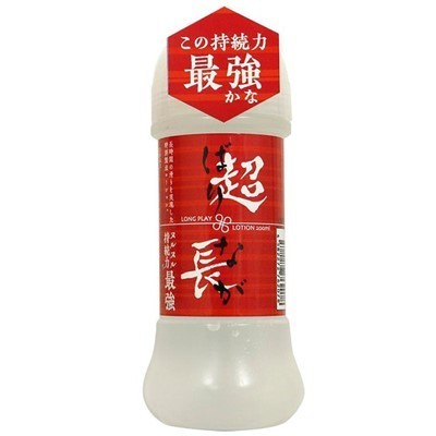 �����i�o���i�K�j�����O�v���C���[�V�����@�i�Q�O�O�����j�i���[�V�����j