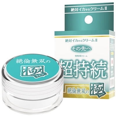 ��΃C�J����N���[���U�@���̐�ց@�i�������@��ϖ��o�̋Ɂj�i�G�b�`�R�X���j